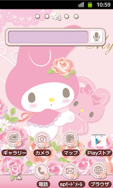マイメロディきせかえホーム Mm26 Androidアプリ Applion