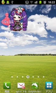 Candle Clock Screenshots 1