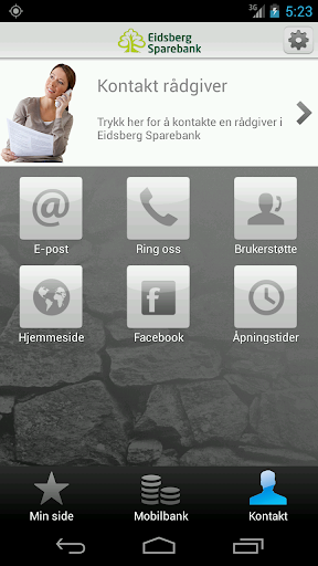 【免費財經App】Eidsberg Sparebank Bedrift-APP點子