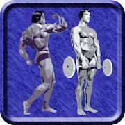 Bodybuilding Guide 1.0 Icon
