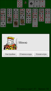 Classic FreeCell(圖4)-速報App