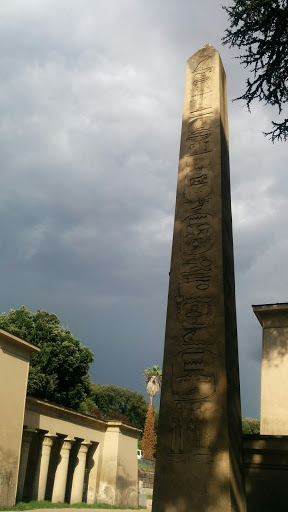 Obelisk Entrance
