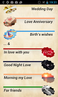 Messages(圖2)-速報App