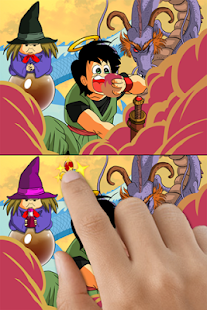 Find The Difference - screenshot thumbnail