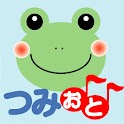 Frog’s Tower logo