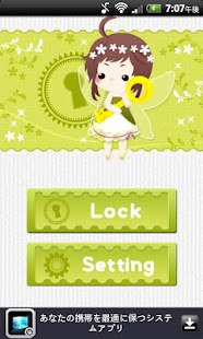 Fairy App Lock(圖2)-速報App