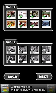 How to install Find the differences 3 1.2.2 mod apk for bluestacks