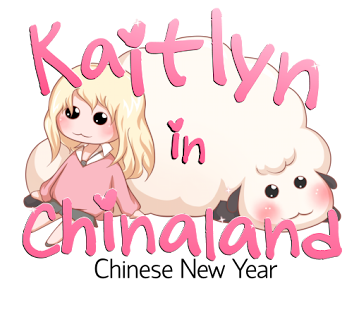 Download Kaitlyn: Chinese New Year APK for Android