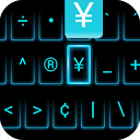 NeoKey : Neon Keyboard mobile app icon
