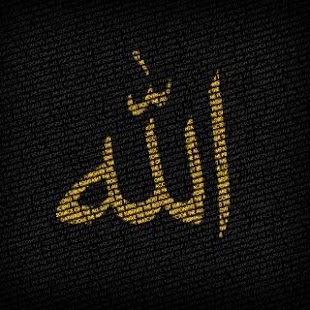 Free Download Azkar APK for Android