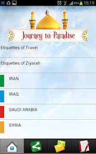 Journey to Paradise(圖2)-速報App