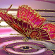 Glitter Pond Live Wallpaper