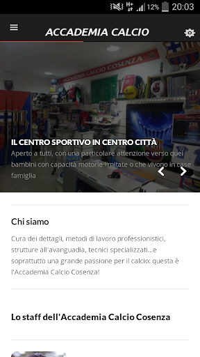 【免費運動App】Accademia Calcio Cosenza-APP點子