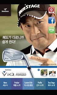 How to mod 투어스테이지 1.0.3 mod apk for laptop