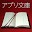 ブラウン神父シリーズ Download on Windows