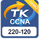 CCNA 200-120 Exam Demo