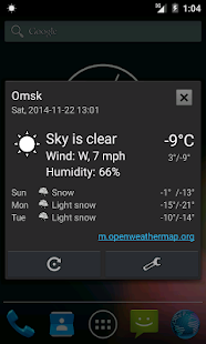 Weather notification(圖2)-速報App