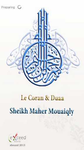 Le Coran Doa Maher Al Mouaiqly