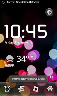 Free Rotation Lock Open Source APK