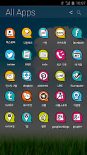 How to download Soft Bubble Gum Atom Iconpack lastet apk for laptop