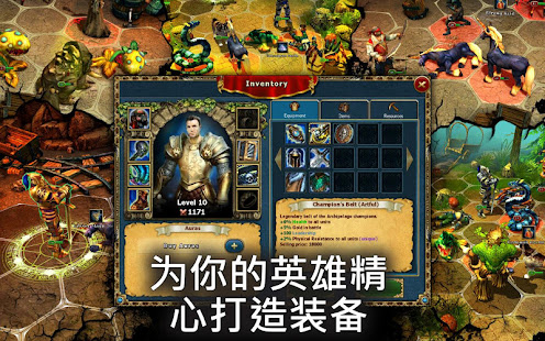 King's Bounty Legions: Turn-Based Strategy Game(圖3)-速報App
