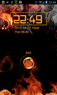 Fire AVEEX GO Locker Theme