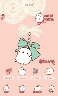 CUKI Theme Mint ribbon molrang