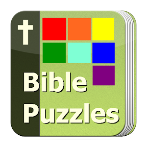 Puzzle Games Bible for PC and MAC