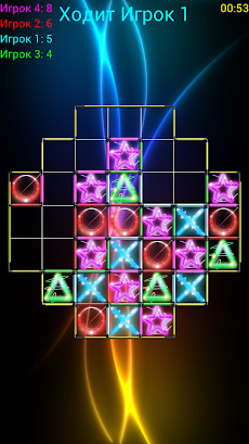 TicTacToe Super Glowのおすすめ画像5