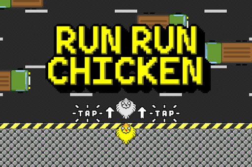 【免費休閒App】Run Run Chicken-APP點子