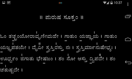 MantraDeepika poster 3