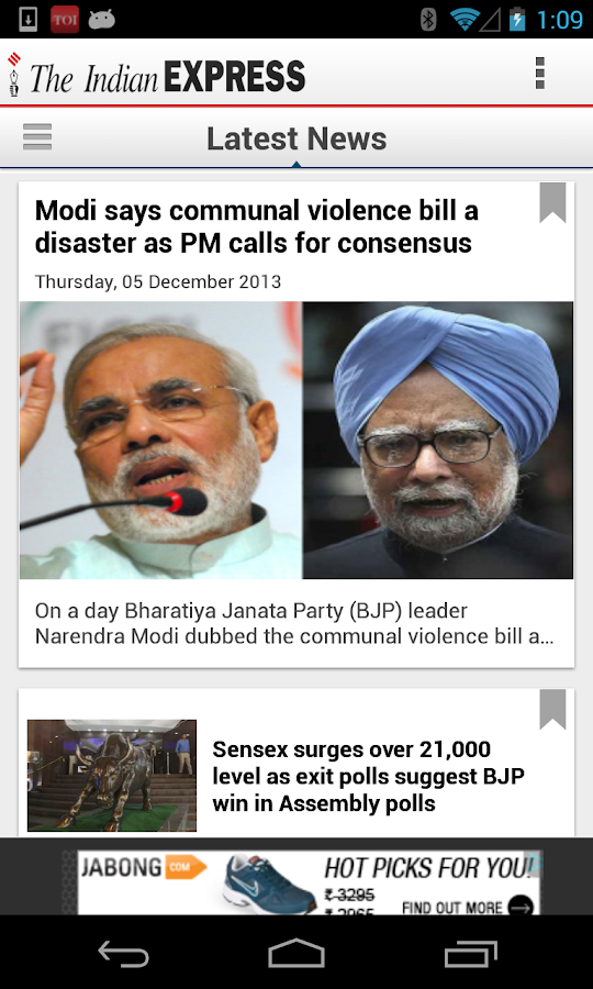 The Indian express Android Apps on Google Play