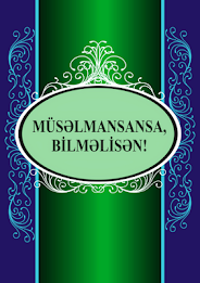 Sense of muselmans bilmelis poster 1