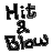 Hit And Blow