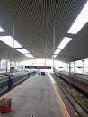Fuzhou station