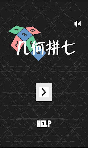 Dictionary.com免費英語詞典- Google Play Android 應用程式