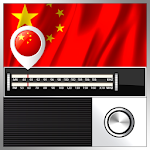 Chinese Radio Stations Apk