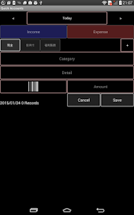 Free Quick Accounts APK for Android