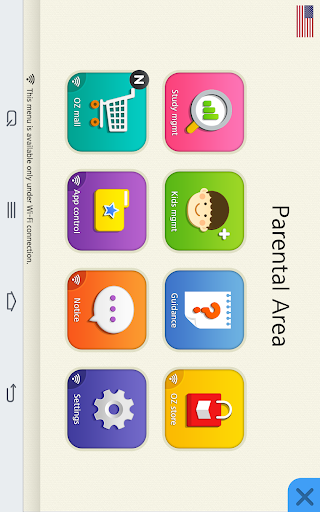 MPAY Launcher