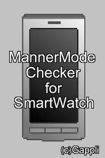 How to install MANNEVI(Manner mode checker) patch 1.0.3 apk for pc
