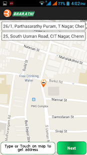 Bharathi Call Taxi Screenshots 6