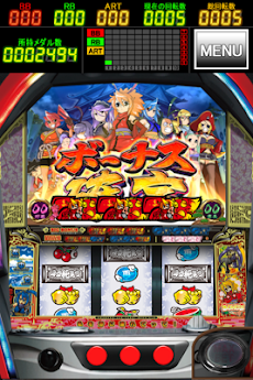 【ニューギン】パチスロ　真田純勇士すぺしゃる　実機　【コイン不要機付き】 ニューギン 真田純勇士 中古パチスロ実機 [4ch対応] A-SLOT