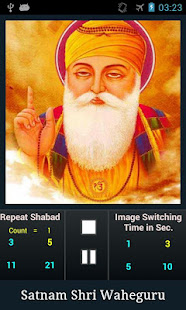 Ik Onkar Satnam(圖3)-速報App
