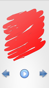 download Цвета детям: Учим цвета free