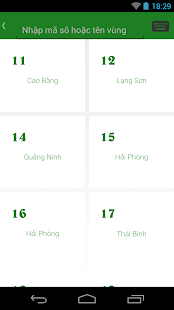 Biển Số Xe - Tra bien so xe - náhled