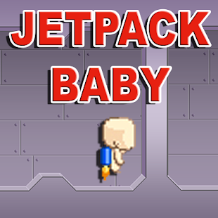 Jetpack Baby