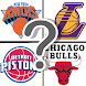 Basket Logo Quiz Game