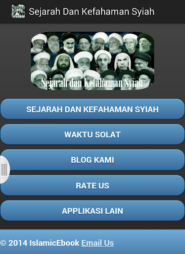 Sejarah Dan Kefahaman Syiah