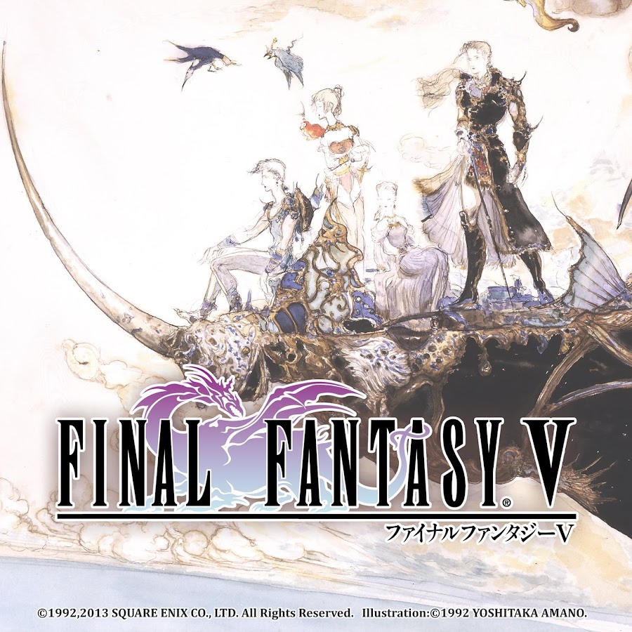 FINAL FANTASY V - screenshot