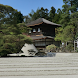 京都 世界遺産 銀閣寺(JP085)